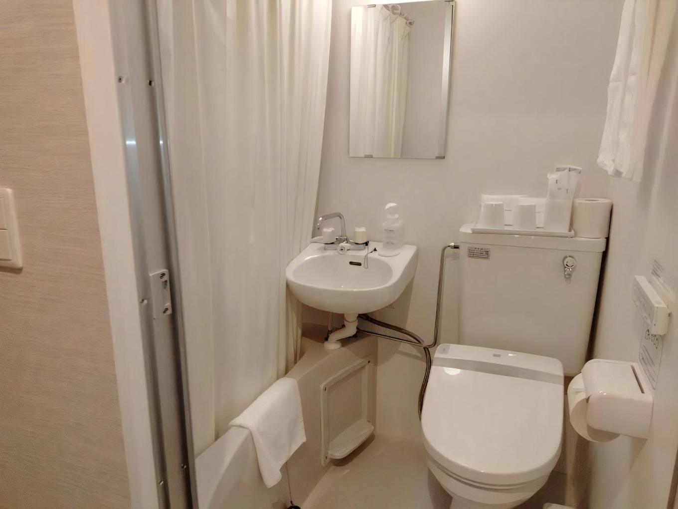 Hotel Taisei Nakanoshima Osaka Habitación foto