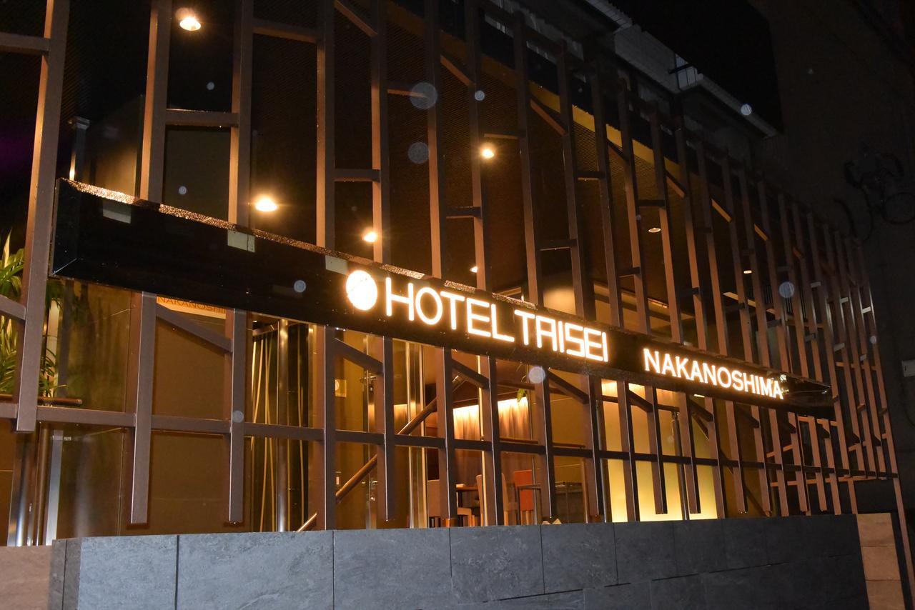 Hotel Taisei Nakanoshima Osaka Exterior foto